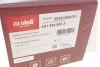 Трапеция стеклоочистителя Audi A6 (98-01) VIKA Vika 99551800701 (фото 2)