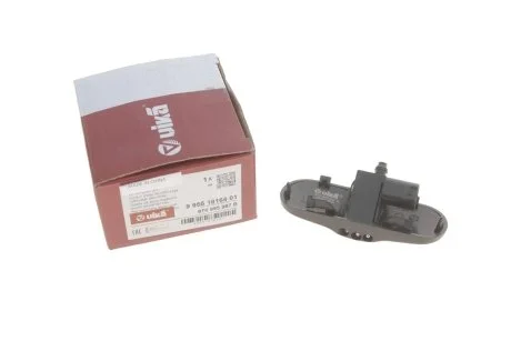 Форсунка омивача скла ліва з підігрівом Audi A4 (07-15),A5 (07-17) VIKA Vika 99551816401