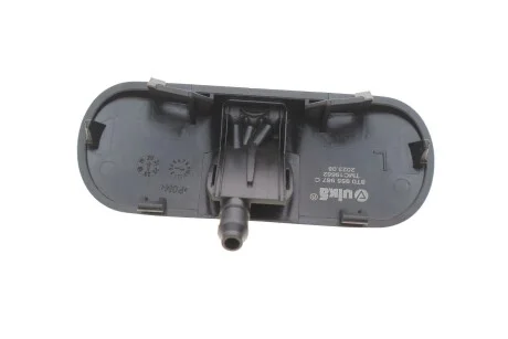 Форсунка омивача скла ліва без підігріву Audi A4 (07-15),A5 (07-17) VIKA Vika 99551816601