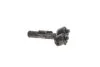 Форсунка омывателя фар левая VW Golf Plus (05-13) VIKA Vika 99551830601 (фото 1)