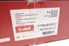 Вентилятор радиатора 220W Skoda Octavia (04-08,09-13)/VW Caddy (04-), Golf (04-)/Audi A3 (04-13)/Seat Leon (06-10,11-13) VIKA Vika 99590014001 (фото 2)