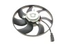 Вентилятор радиатора 200W Skoda Octavia (04-08)/VW Golf (04-09), Passat (06-11)/Audi A3 (04-09)/Seat Leon (06-10,11-13) Vika 99590014301 (фото 4)