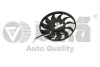 Вентилятор радиатора 200W Audi A6 (05-11) VIKA Vika 99590014901 (фото 1)