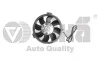 Вентилятор радиатора 300W VW Passat (97-00), Sharan (96-00)/Audi A4 (95-01), A6 (97-01)/Seat Alhambra (96-00) VIKA Vika 99590016401 (фото 1)