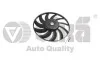 Вентилятор радиатора 400W Audi A4 (01-08), A6 (02-05) VIKA Vika 99590016701 (фото 1)