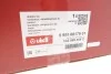 Вентилятор радиатора 220/60W Skoda Fabia (00-08), Octavia (97-11)/VW Golf (03-06), Polo (02-10) VIKA Vika 99590017901 (фото 2)