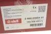 Вентилятор радиатора 300W Skoda Octavia (04-13), Superb (08-13,14-)/VW Caddy (04-08), Golf (04-07), Passat (06-07) VIKA Vika 99590360401 (фото 2)