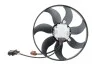 Вентилятор радиатора 300W Skoda Octavia (04-13), Superb (08-13,14-)/VW Caddy (04-08), Golf (04-07), Passat (06-07) VIKA Vika 99590360401 (фото 5)