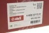 Вентилятор радиатора 400W Audi A6 (05-11) VIKA Vika 99590377501 (фото 2)