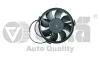 Вентилятор радиатора 300W VW Passat (01-05)/Audi A4 (99-01), A6 (98-05) VIKA Vika 99591503101 (фото 1)
