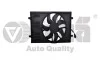 Вентилятор радиатора 400W Skoda Octavia (13-17)/VW Golf (14-17)/Audi A3 (13-16)/Seat Leon (13-16) VIKA Vika 99591779301 (фото 1)