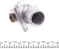 Термостат WAHLER 4164.92D (фото 7)