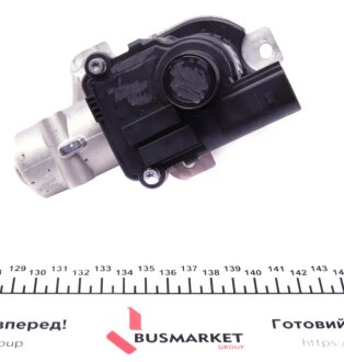 Клапан EGR WAHLER 710571D