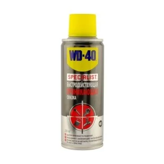 SPECIALIST Быстродействующая проникающая смазка 200мл WD-40 124W700113