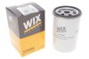 Фильтр топлива WIX FILTERS 33358E (фото 2)