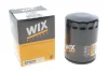 Фільтр оливний WIX FILTERS 57502 (фото 2)