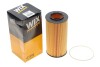 Масляный фильтр WIX FILTERS 92129E (фото 2)