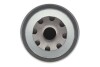Топливный фильтр WIX FILTERS 95102E (фото 4)