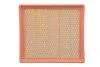 Фильтр воздушный WIX FILTERS WA10254 (фото 1)