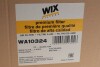 Воздушный фильтр WIX FILTERS WA10324 (фото 2)