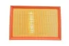 Фильтр воздушный Seat Cordoba, Ibiza II, Toledo/Skoda Felicia, Pick-Up WIX WIX FILTERS WA6225 (фото 1)