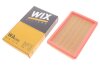Фильтр воздушный Mazda 323 F VI (BJ) (01-04) WIX WIX FILTERS WA6355 (фото 2)