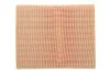 Фильтр воздушный Nissan INTERSTAR (X70) (02-06) WIX WIX FILTERS WA6562 (фото 4)