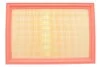 Фильтр воздушный Ford Galaxy I/Seat Alhambra/Volkswagen Sharan WIX WIX FILTERS WA6673 (фото 1)