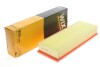 Фильтр воздуха WIX FILTERS WA6704 (фото 2)