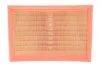 Фильтр воздушный Peugeot 307/307 SW WIX WIX FILTERS WA6730 (фото 1)