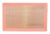 Фильтр воздушный WIX FILTERS WA6763 (фото 1)