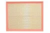Фильтр воздуха WIX FILTERS WA6778 (фото 1)