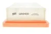 Фильтр воздуха WIX FILTERS WA9400 (фото 3)