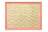Фильтр воздушный Opel Astra H (Astra III), Zafira II/Vauxhall Astra-H, Zafira II WIX WIX FILTERS WA9403 (фото 1)