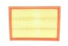 Фильтр воздушный Ford Focus Cabrio, Focus C-Max, Focus II/Volvo C30, S40 II, V50 WIX WIX FILTERS WA9406 (фото 1)