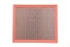 Фильтр воздушный WIX FILTERS WA9478 (фото 1)