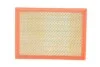 Фильтр воздуха WIX FILTERS WA9491 (фото 1)