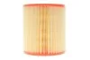 Воздушный фильтр WIX FILTERS WA9502 (фото 1)