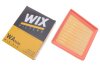 Фильтр воздушный Ford Fiesta VI (08-) WIX WIX FILTERS WA9606 (фото 2)