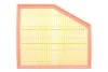 Фильтр воздуха WIX FILTERS WA9607 (фото 1)