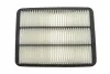 Фильтр воздуха WIX FILTERS WA9626 (фото 1)
