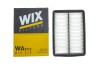 Воздушный фильтр WIX FILTERS WA9712 (фото 4)