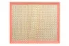 Фильтр воздушный WIX FILTERS WA9721 (фото 1)