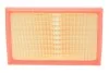 Фильтр воздушный Audi A3 III, TT III/Seat Leon III/Skoda Octavia III, Superb III WIX WIX FILTERS WA9759 (фото 1)
