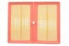 Фильтр воздуха WIX FILTERS WA9811 (фото 1)