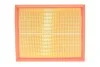 Фильтр воздуха WIX FILTERS WA9856 (фото 1)