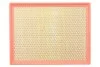 Фильтр воздуха WIX FILTERS WA9878 (фото 1)