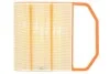Фильтр воздуха WIX FILTERS WA9922 (фото 4)
