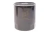 Фильтр топлива WIX FILTERS WF8047 (фото 1)