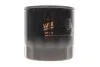 Топливный фильтр WIX FILTERS WF8110 (фото 1)
